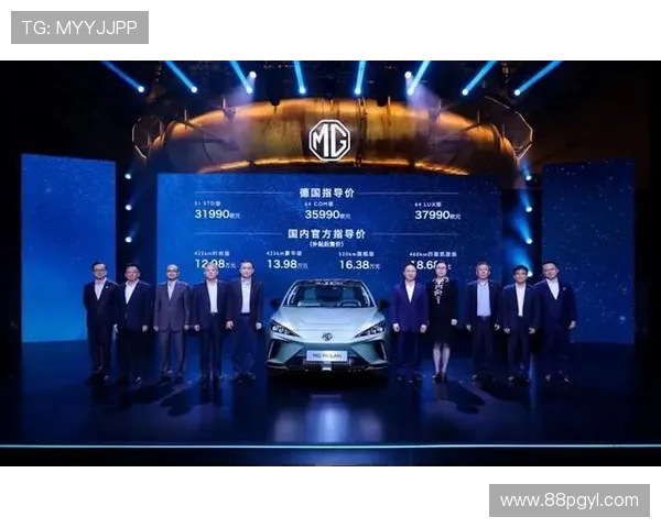 2023年热门mg娱乐网站推荐及特点分析