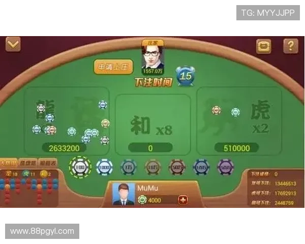 揭秘百家乐龙虎斗：策略与技巧全解析